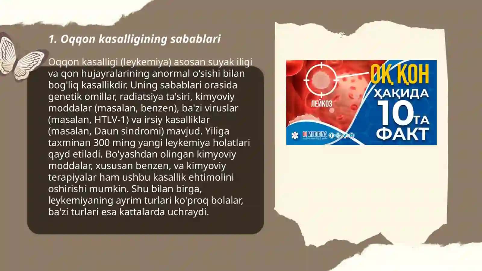 Oqqon kasalligi 3