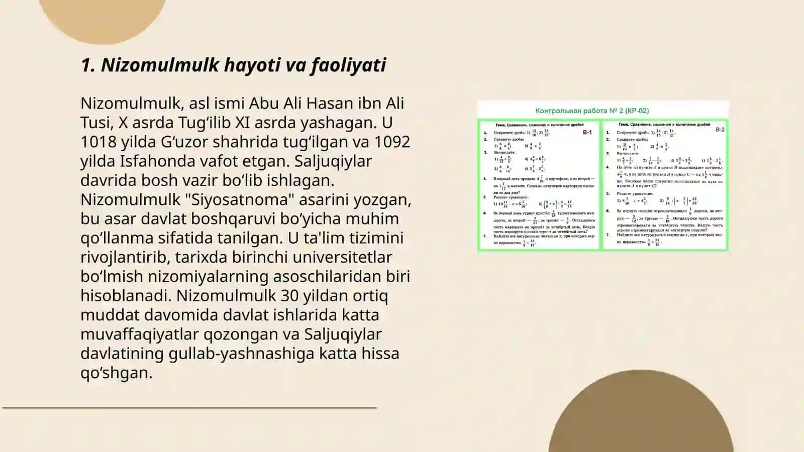 Nizomulmulkning "Siyosatnoma" asari 3