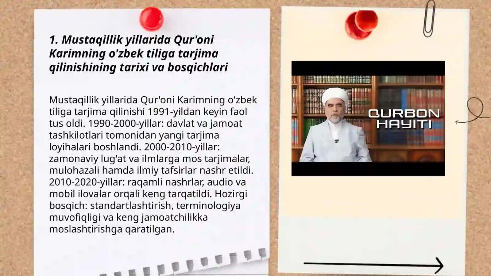 Mustaqillik yillarida Qur'onning o'zbek tiliga tarjima qilinishi va tafsirlari 3