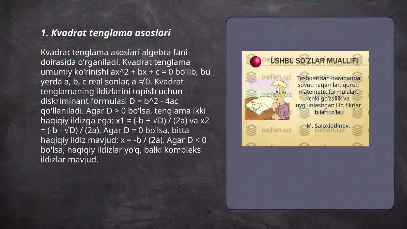 Kvadrat Tenglama Asoslari 3