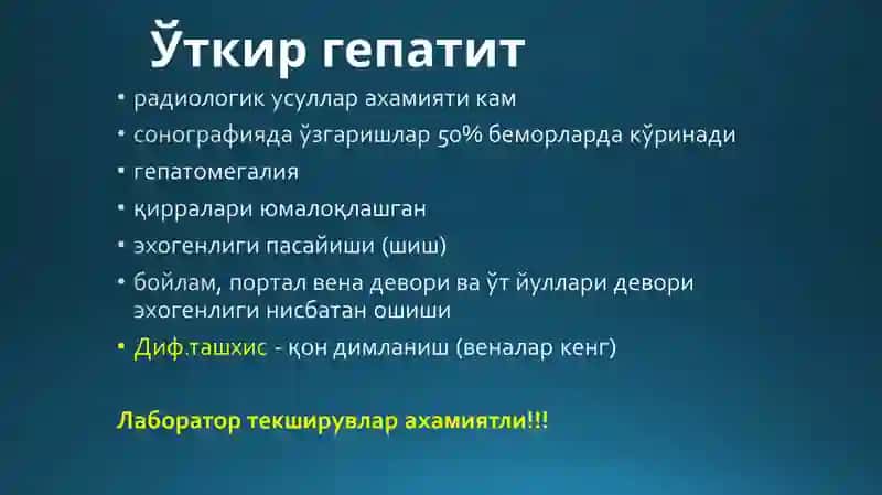 Jigar reziksiyasi 3