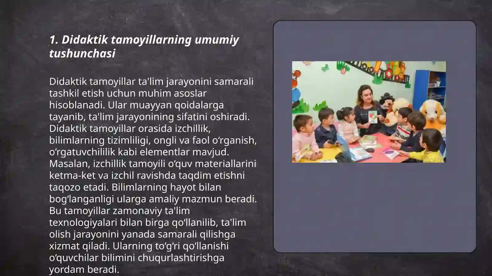 Ona tili oqitish maxsus metodikasi fanining didaktik tamoyillari 3