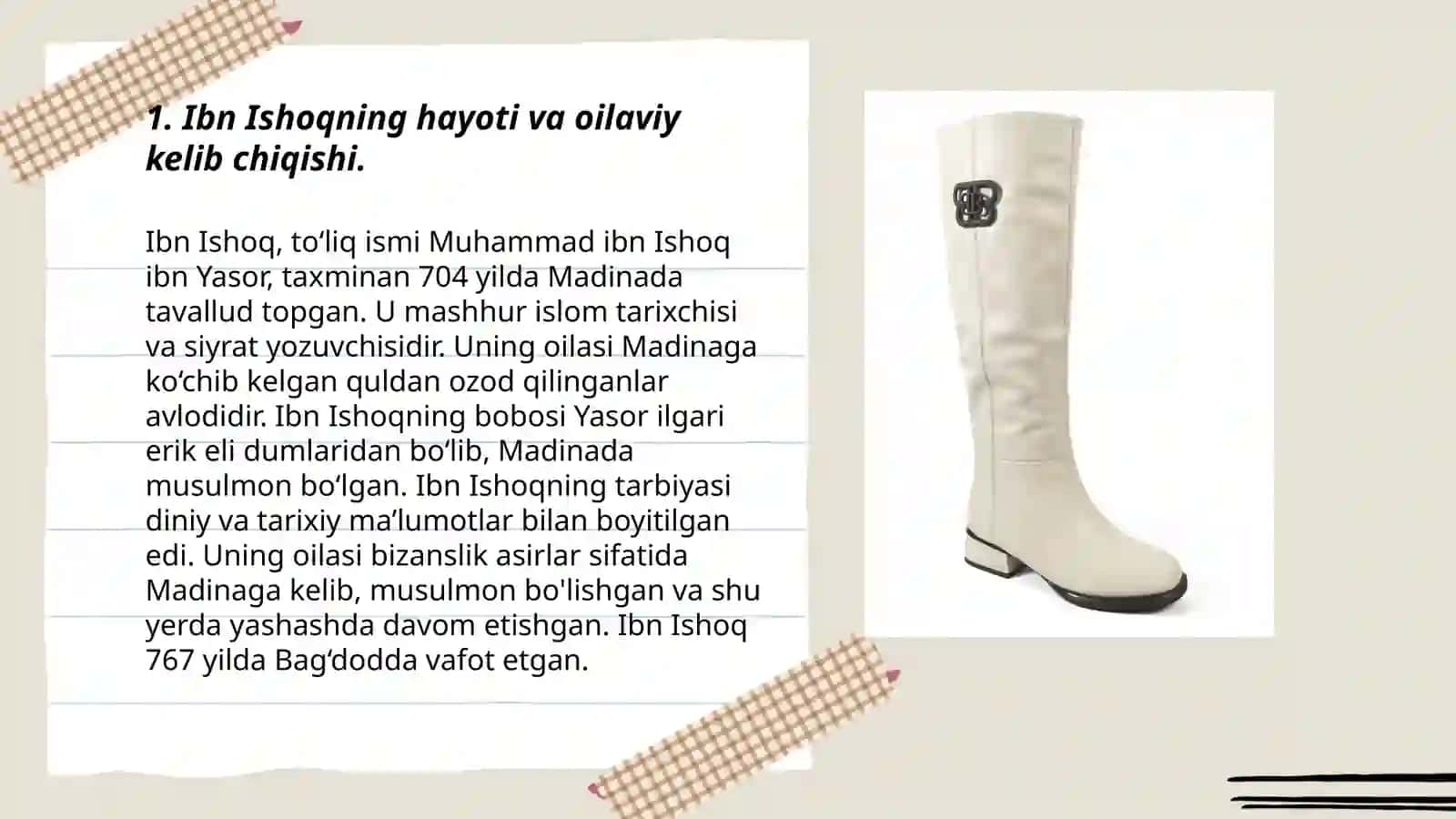 Ibn Iroq hayoti va ijodi 3