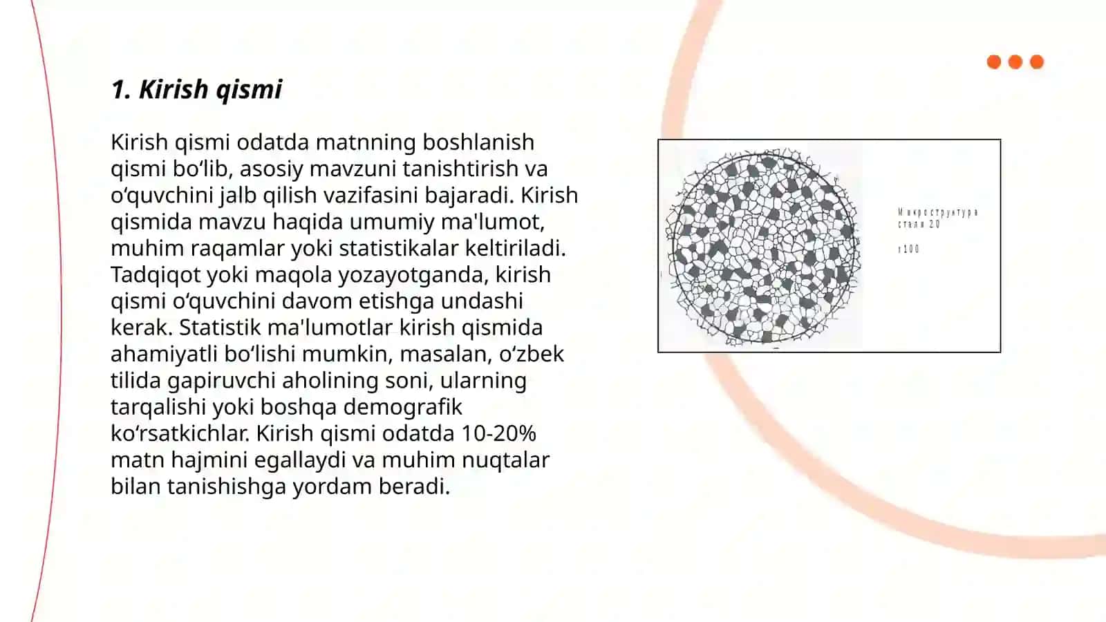 Ilmiy ishning strukturasi va bosqichlari 3