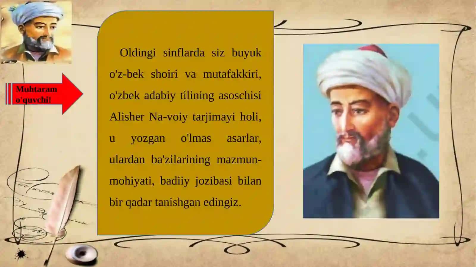 8-sinf Adabiyot fanidan Alisher Navoiy mavzusida dars taqdimot 3