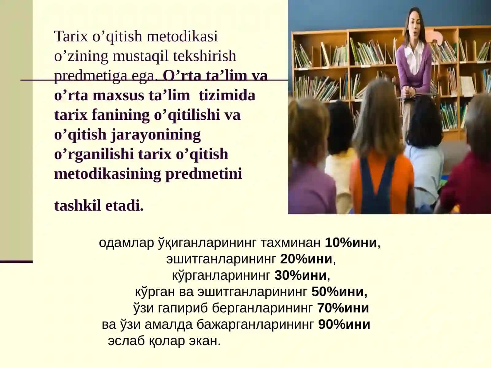 Tarix o’qitish metodikasi 3