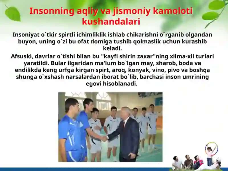 Insonning aqliy va jismoniy kamoloti 3
