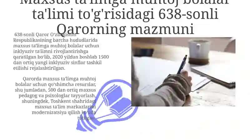 638-sonli Qaror 3
