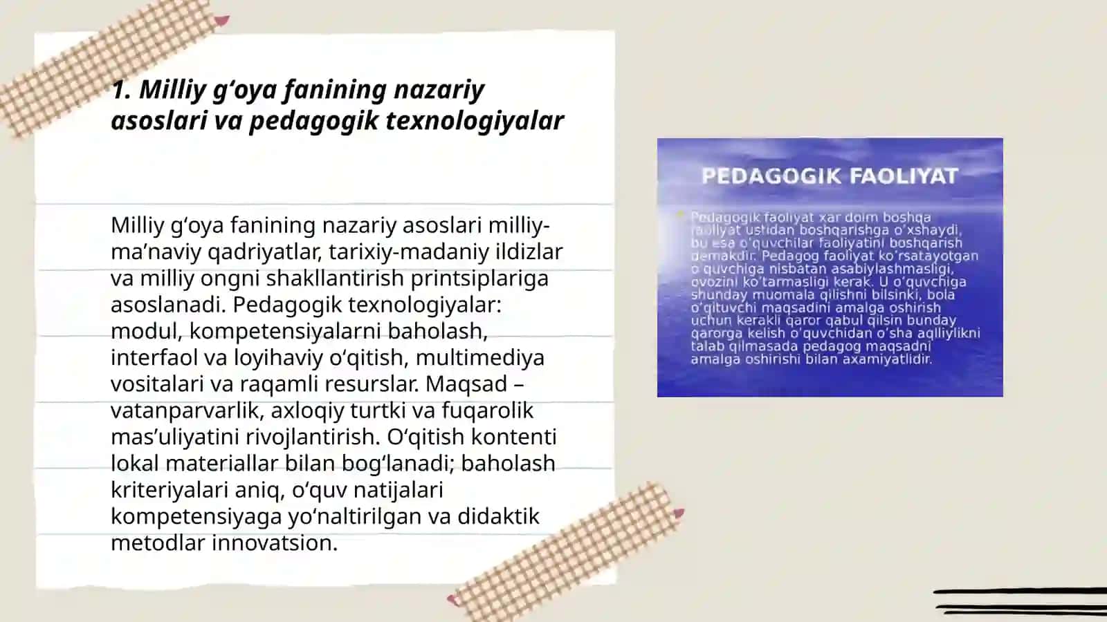 Milliy gʻoya fanining pedagogik texnologiya asosida oʻqitish nazariyasi 3