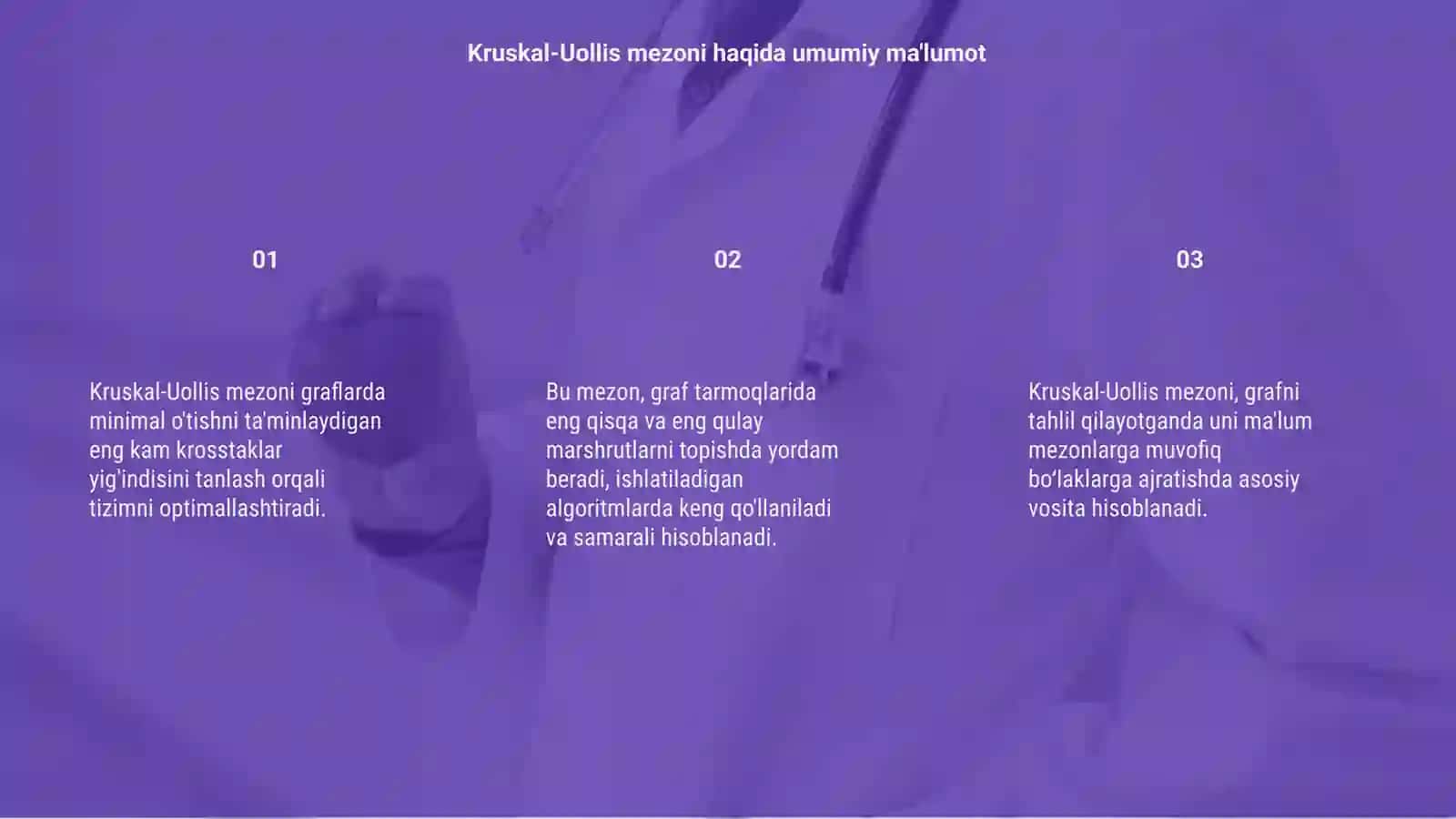 Kruskal-Uollis mezoni boyicha xulosa chiqarish mezonlari 3