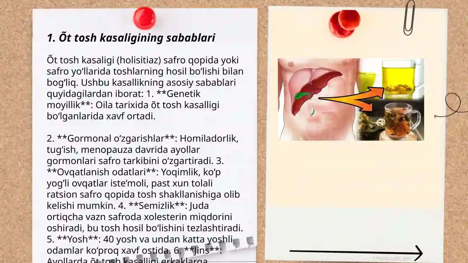 Õt tosh kasaligi 3