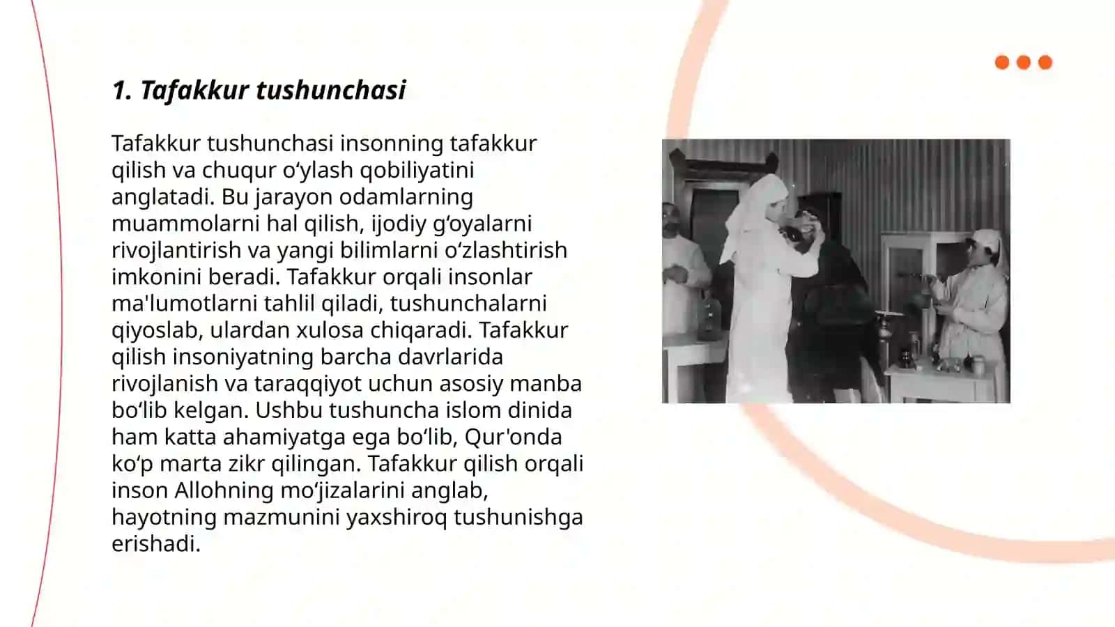 Tafakkur borasidagi psixologik nazariylar 3