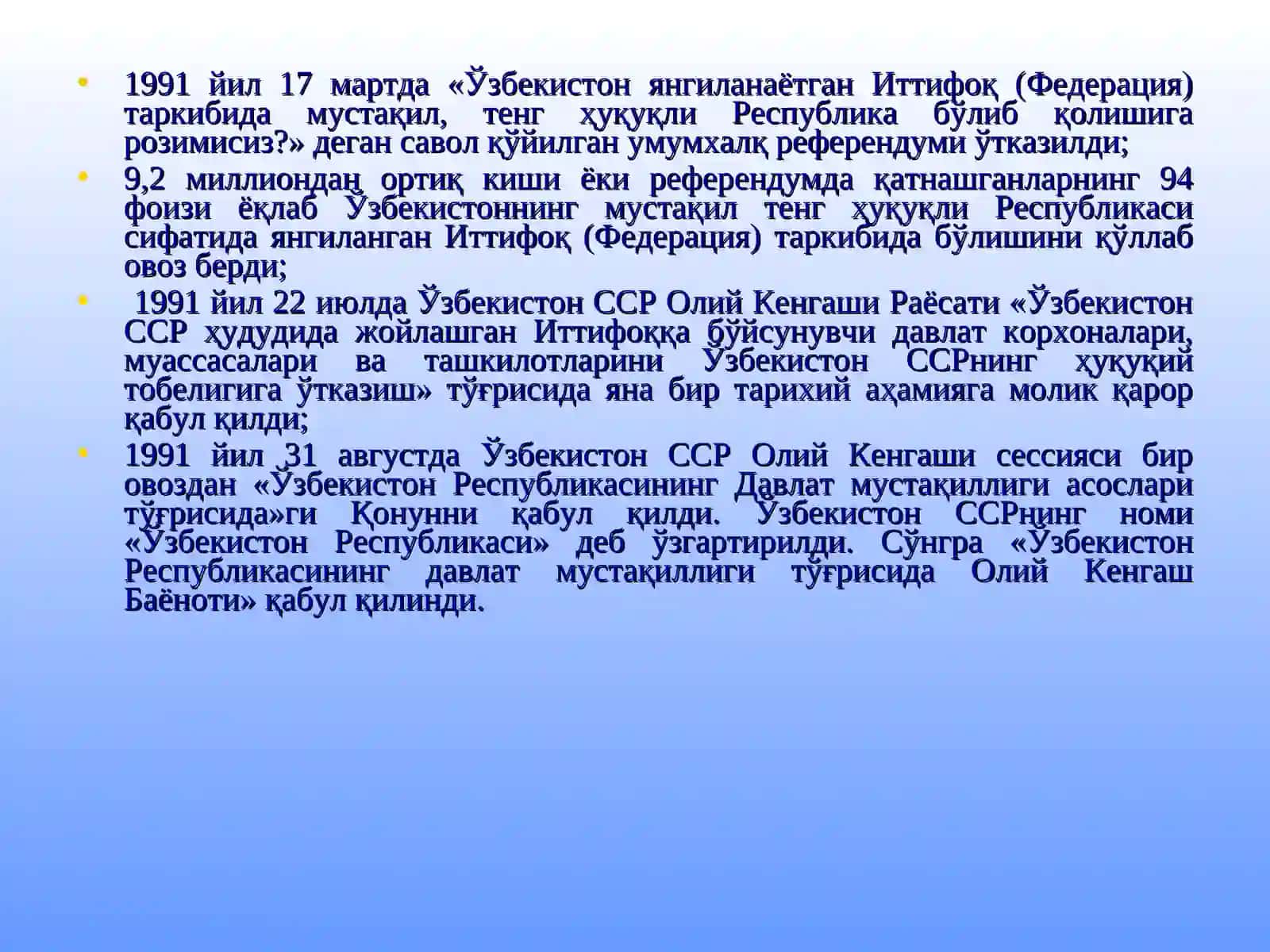 Режа: Мустақиллик сари биринчи қадам 3