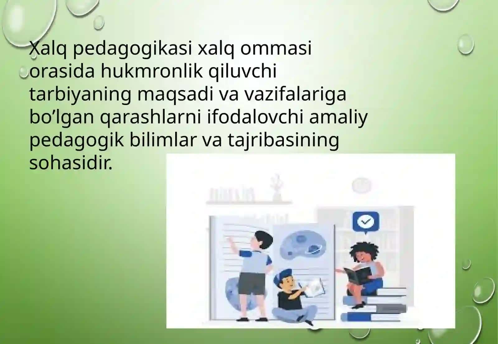 Eng qadimiy yozma manbalarda ta’lim tarbiyaga oid fikrlar 3