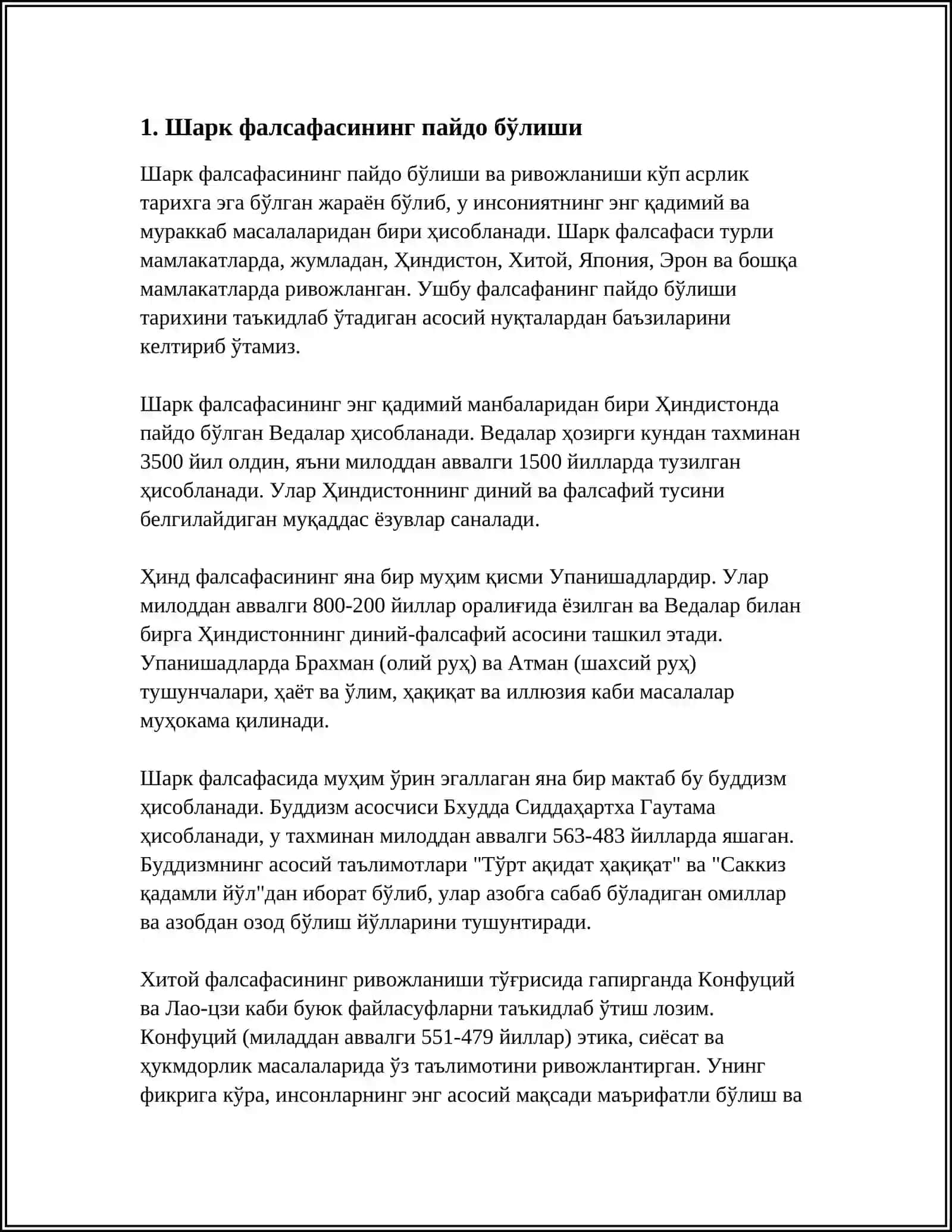 ШАРК ФАЛСАФАСИНИНГ МОХИЯТИ ВА ИЖТИМОИЙ ТАРРАКИЕТИДАГИ РОЛИ 3
