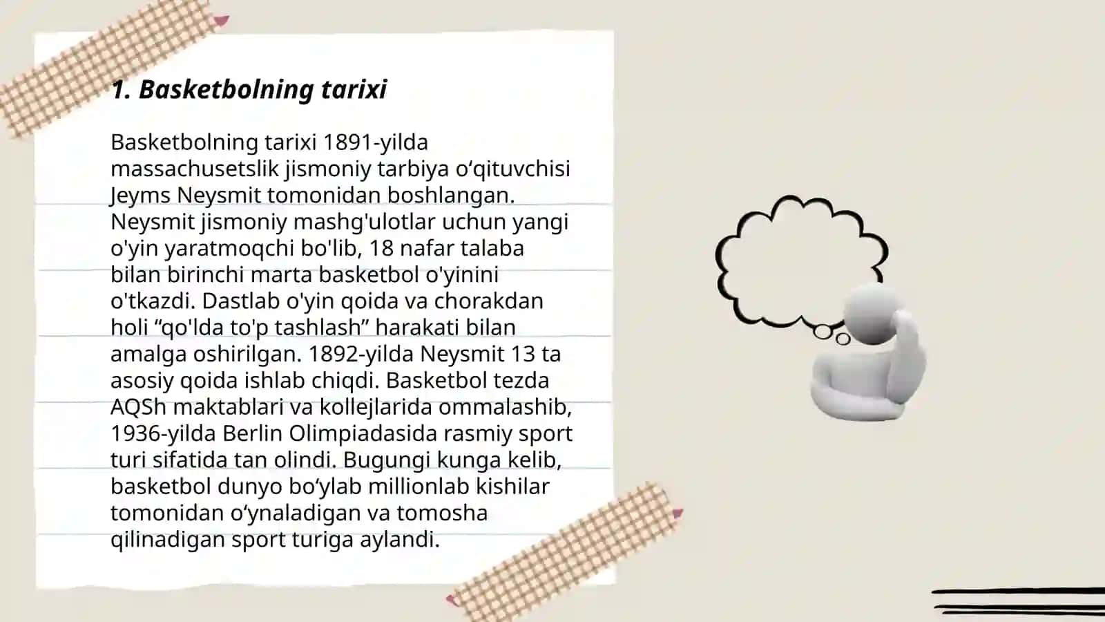 Basketbolning tarixi 3