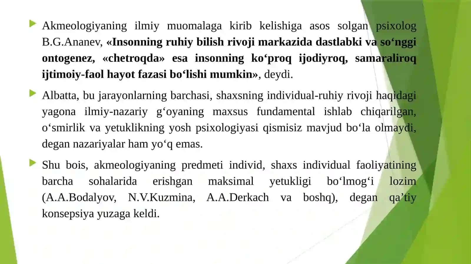 PEDAGOGIK AKMEOLOGIYA FANI DOIRASIDAGI TADQIQOTLAR 3