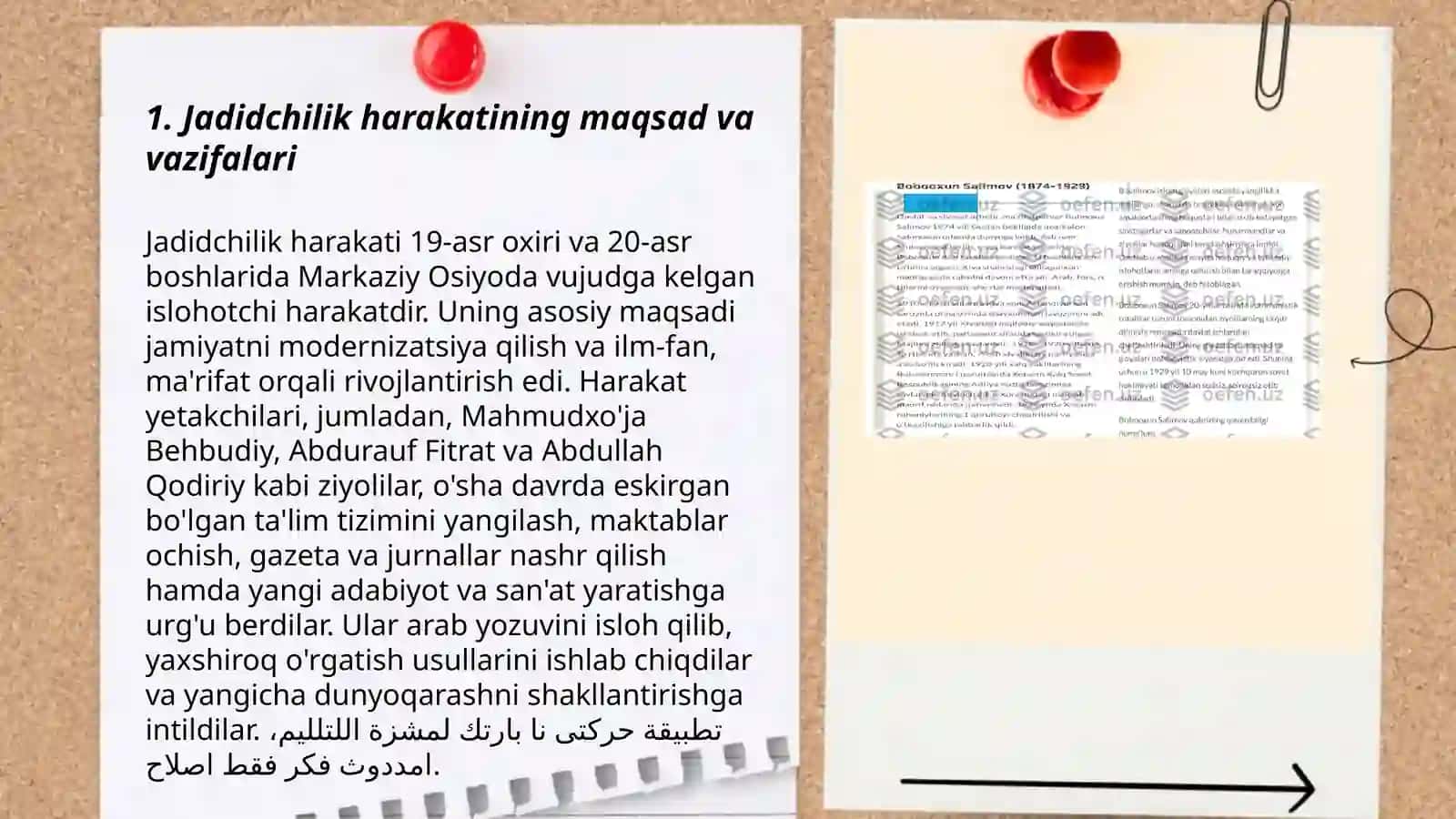 Jadidchilik harakatlari 3