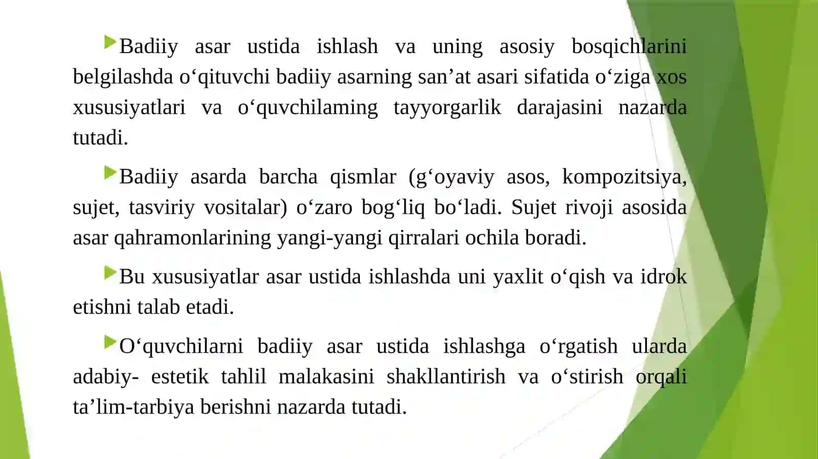 Boshlang`ich sinflarda badiiy asarni tahlil qilish 3