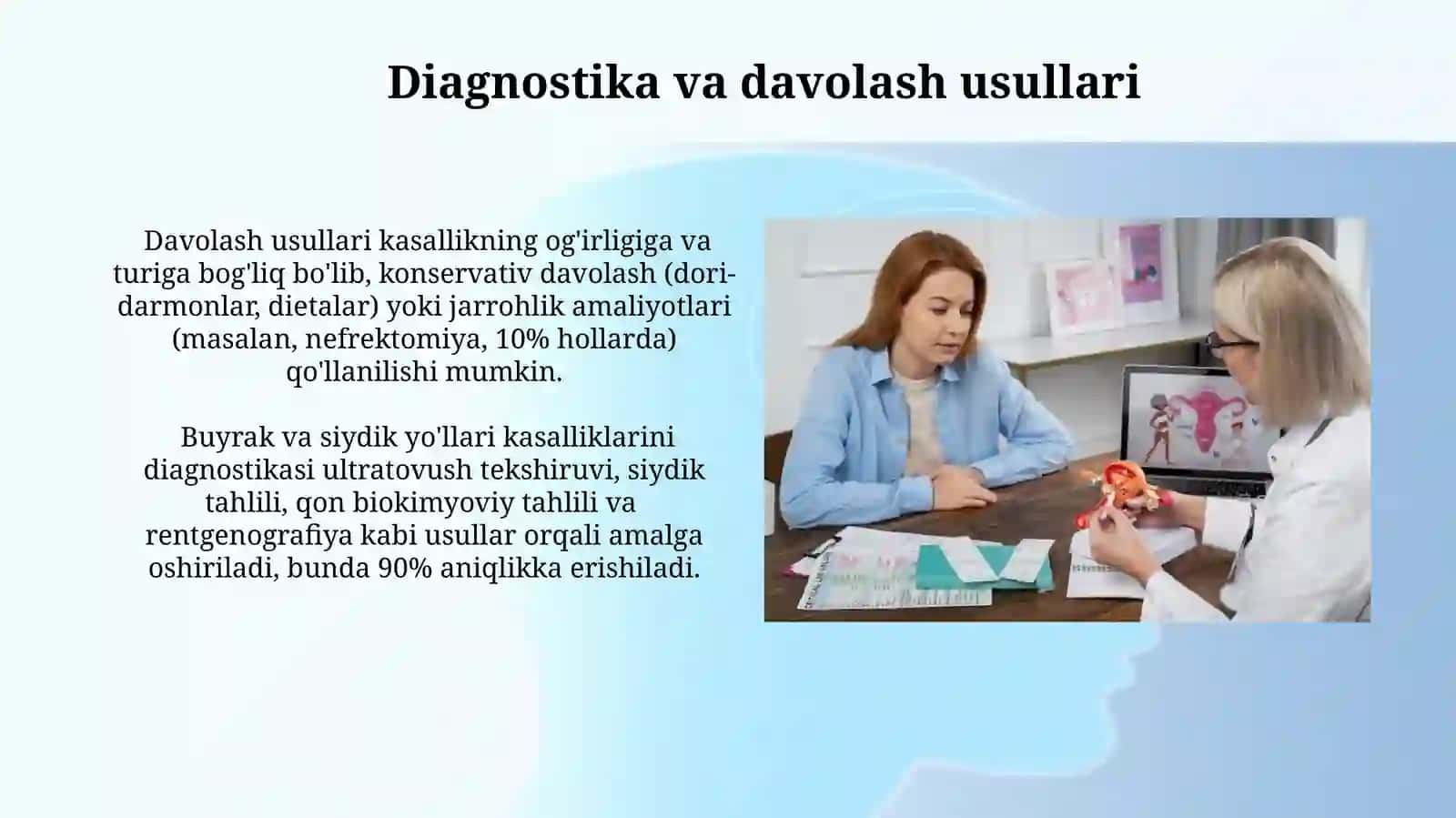 Buyrak va siydik yo'llari kasalliklarining tashxisi va davolash usullari 3