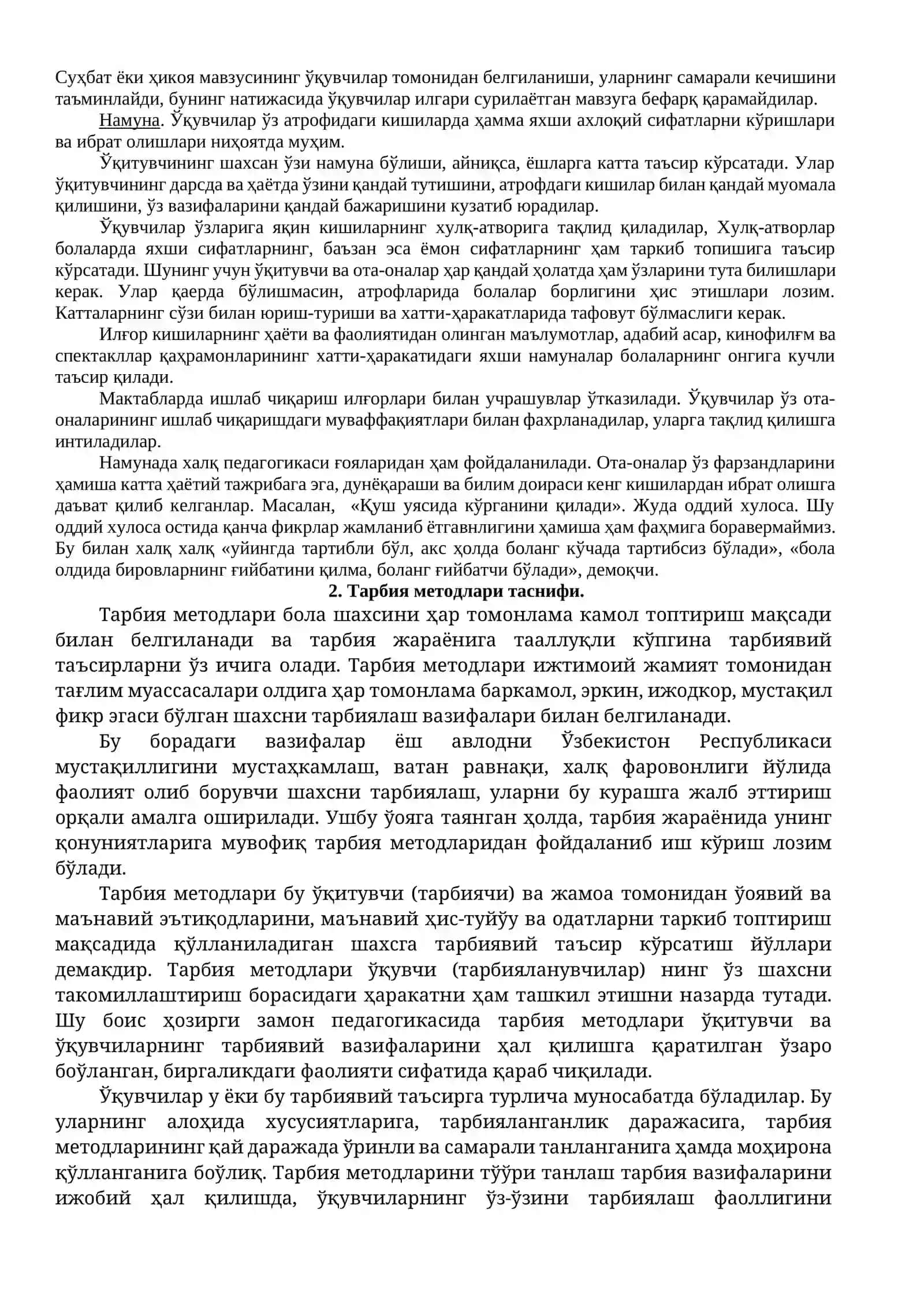 Тарбиянинг умумий методлари 3