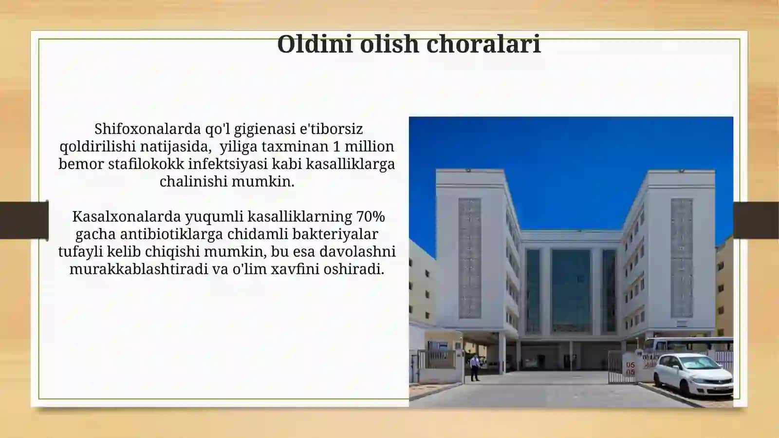 Kasalxona ichki infektsiyalari 3