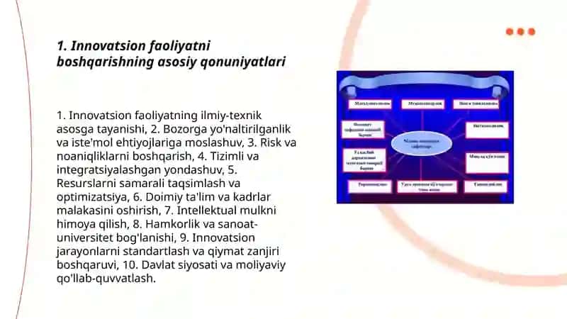 Innovatsion faoliyatni boshqarish qonuniyatlari 3