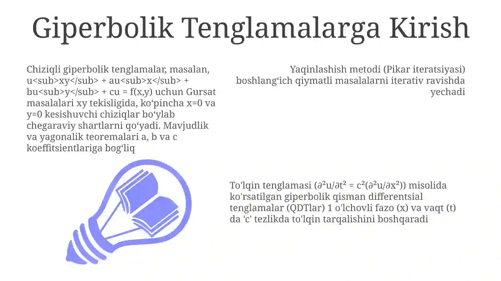 Giperbolik Tenglamalar Uchun Ketma-ket Yaqinlashtirish Metodi 3