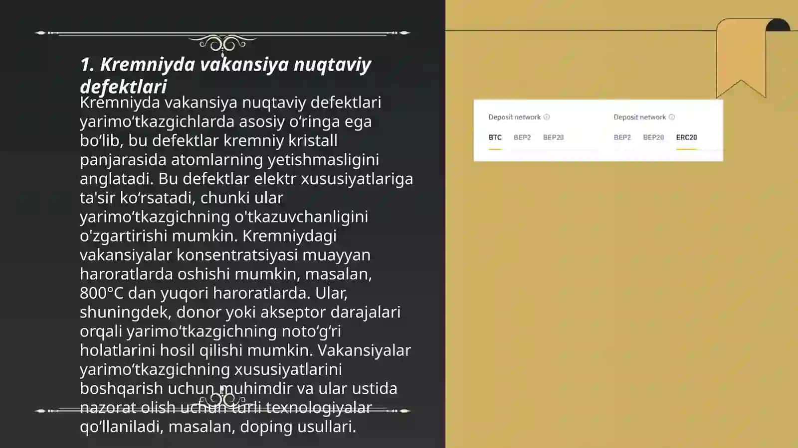 Kremniyda nuqtaviy defektlar va krishmalar. Sayoz va chuqur satxlar 3