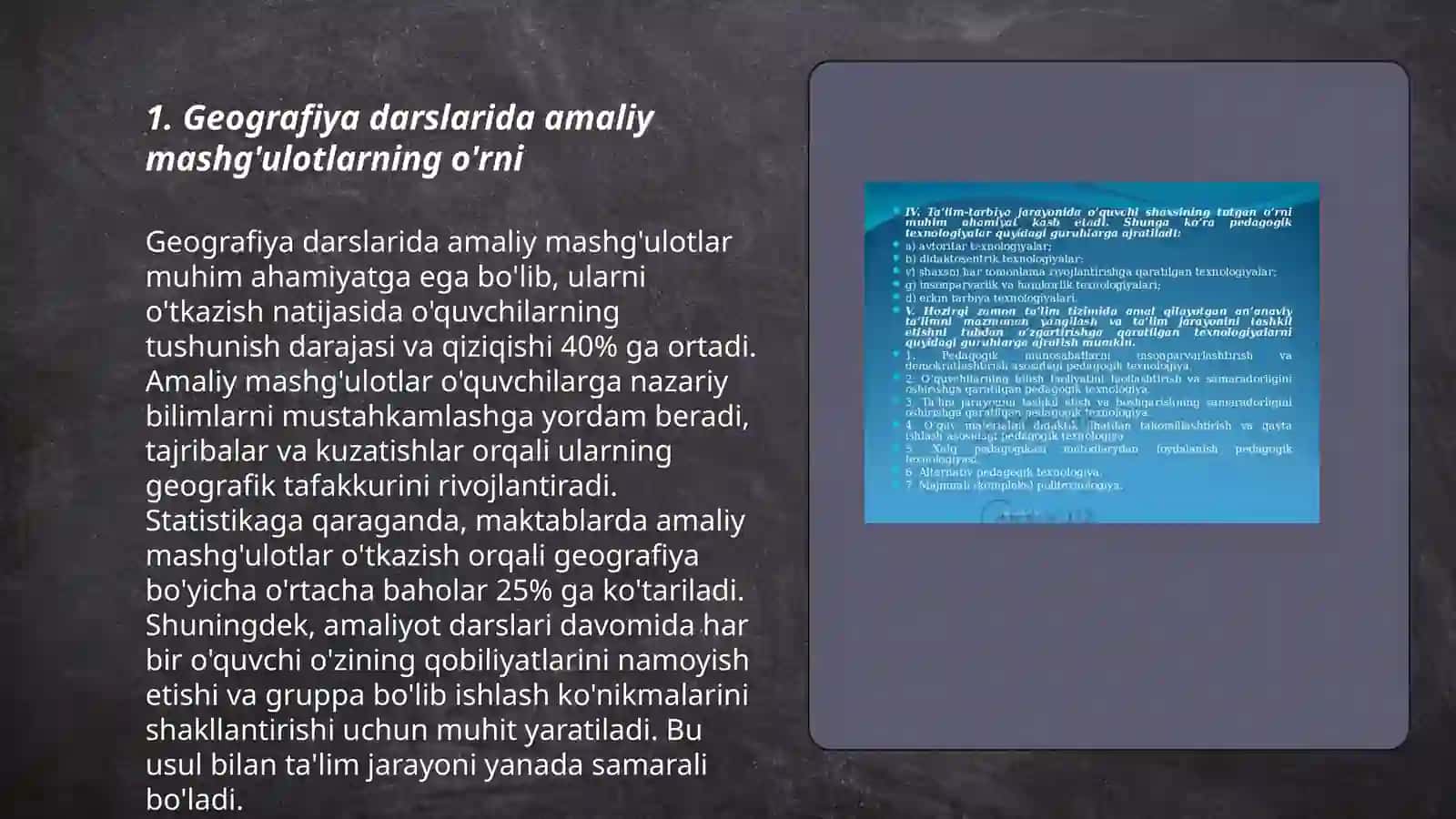 Geografiya darslarida amaliy mashgʻulotlardan foydalanish metodikasi 3