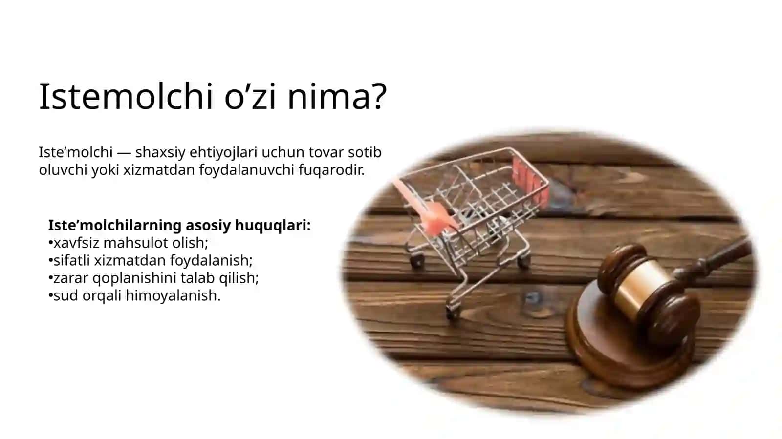 Istemolchining huquqlari 3