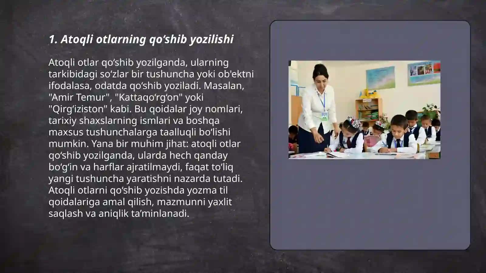 Qoʻshib yozish qoidalari.Chiziqcha bilan yozish qoidalari 3