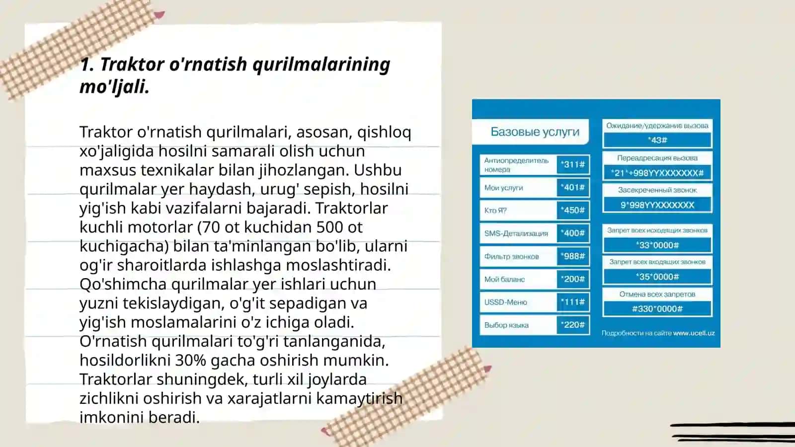 Traktorlar o'rnatish qurilmalarining turlari, tuzilishi va ishlashi 3