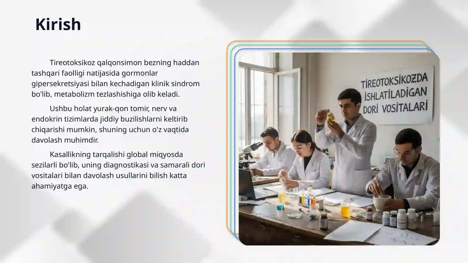 Tireotoksikozda ishlatiladigan dori vositalar 3