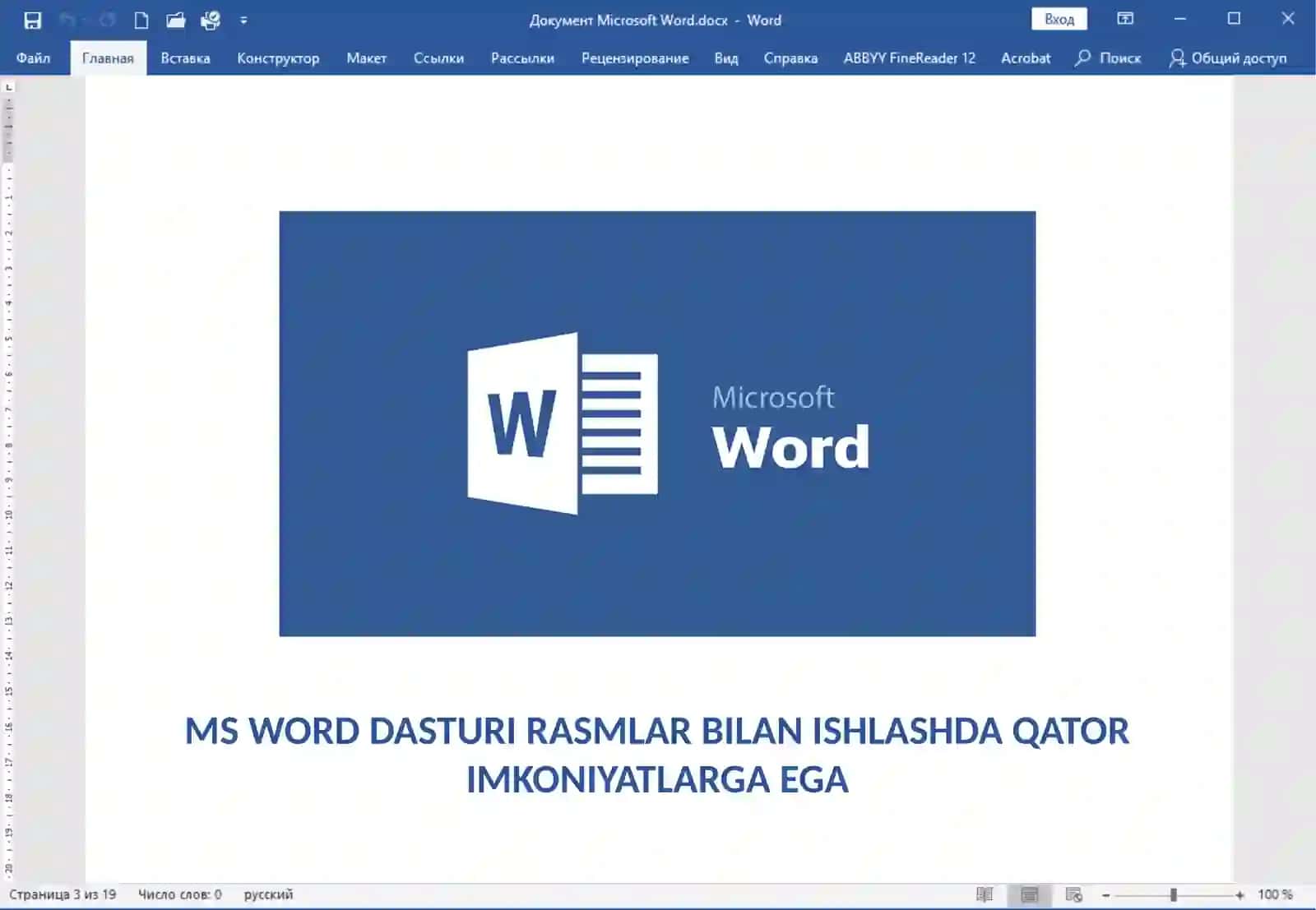 Rasm, Fotosurat, Chizma Bilan Ishlash 3