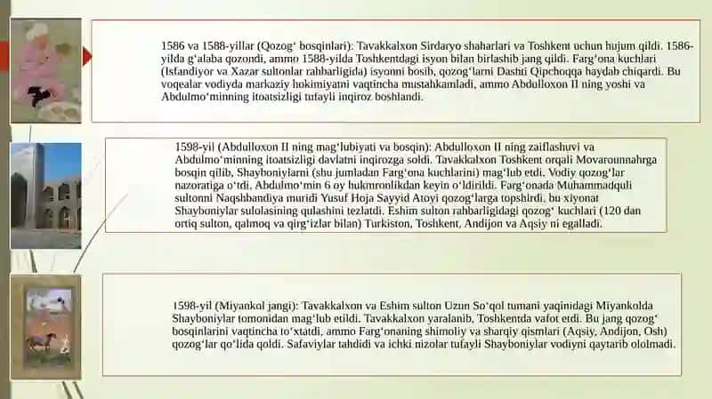 XVI–XVII asrda Farg‘ona vodiysining ma’muriy-hududiy tuzilishi va boshqaruvi tizimi 3