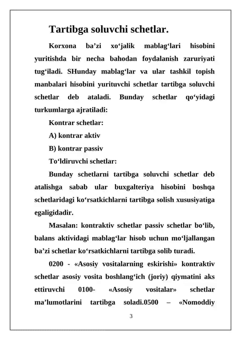 Tartibga soluvchi schetlar 3