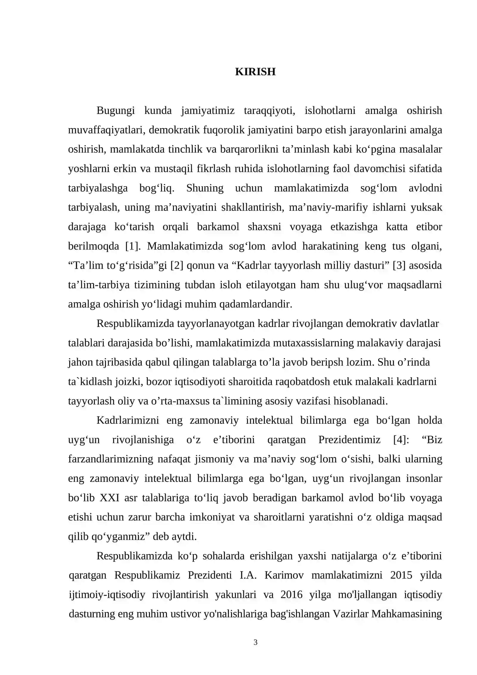 Shaxtali pechning issiqlik va aerodinamik hisobi 3