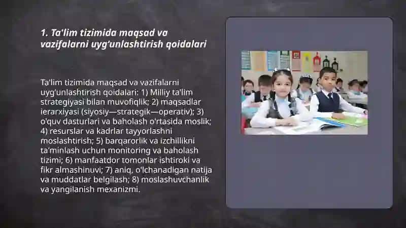 Ta’limning tizimlilik va izchillik prinsplarini amalga oshirish qoidalari 3
