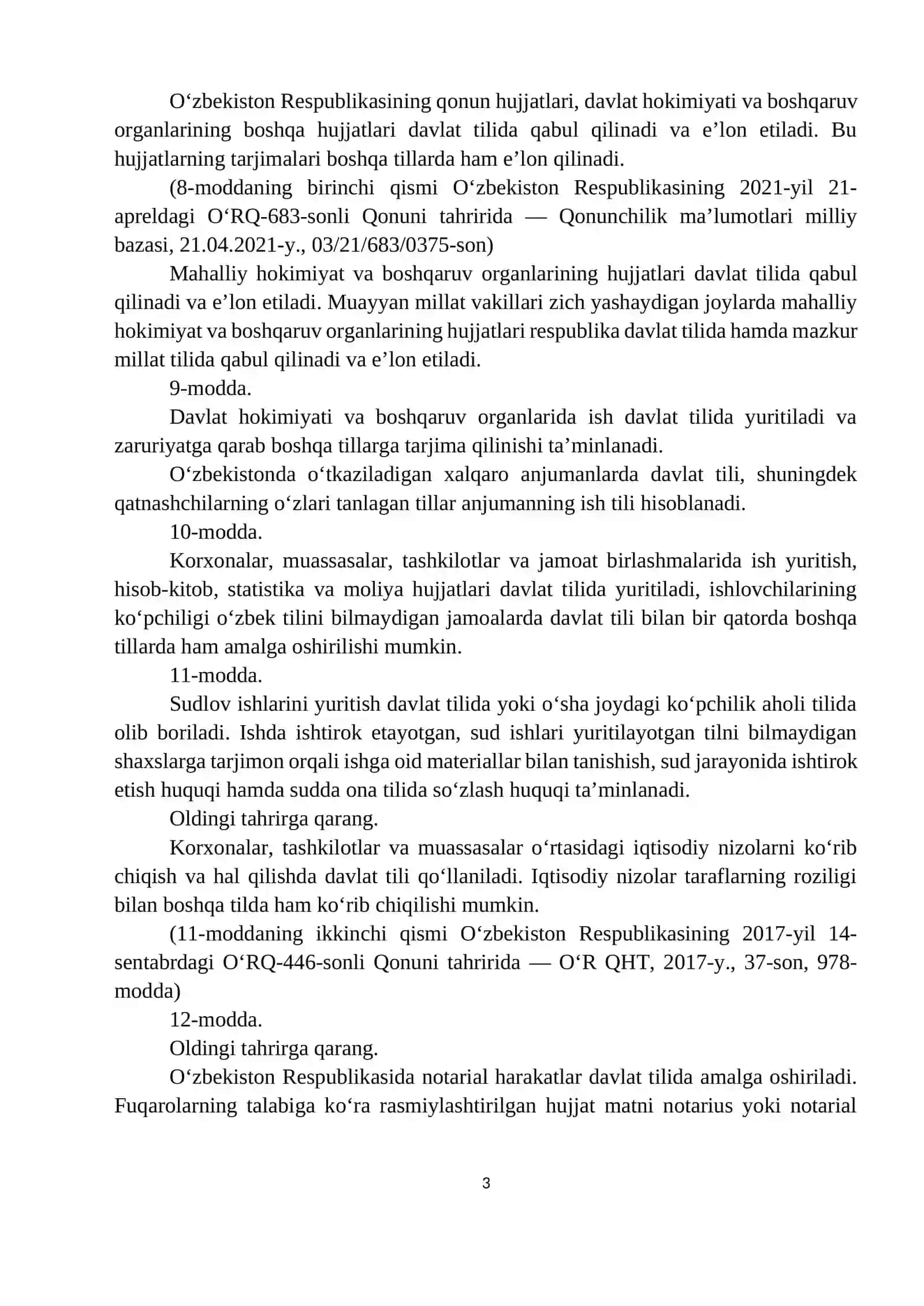 O‘ZBEKISTON RESPUBLIKASINING DAVLAT TILI HAQIDA”GI QONUNGA O‘ZGARTISHLAR VA QO‘SHIMCHALAR KIRITISH TO‘G‘RISIDA 3