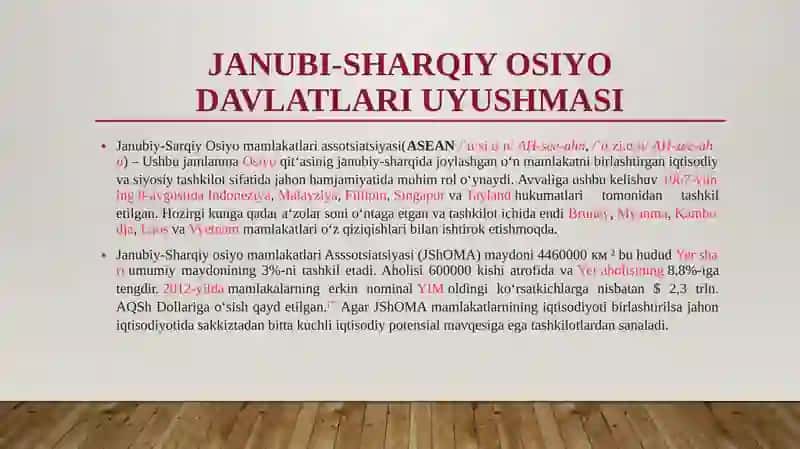 Janubi-sharqiy Osiyo davlatlari uyushmasi 3