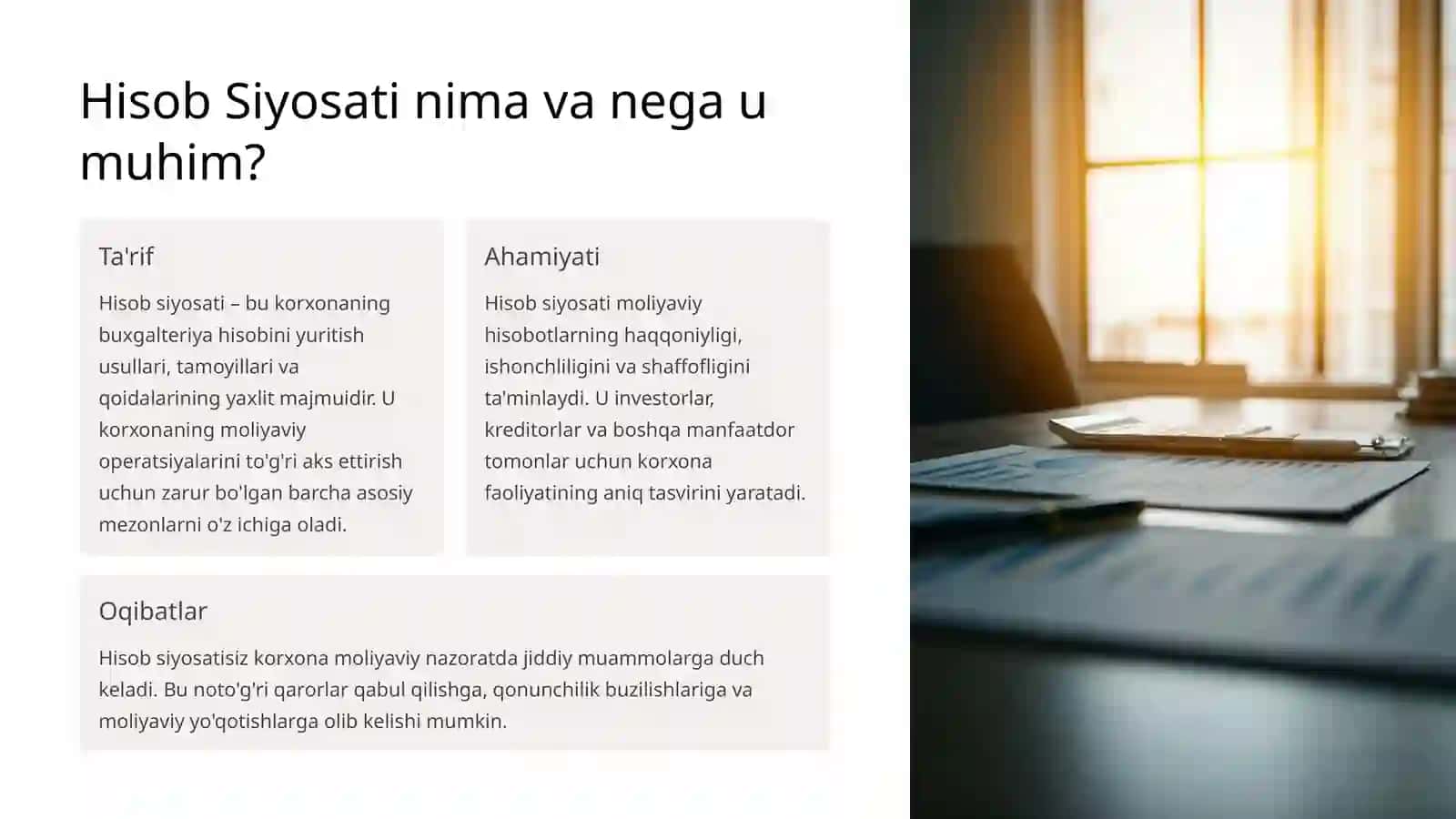Korxona hisob siyosati tuzish va unga amal qilish auditi 3