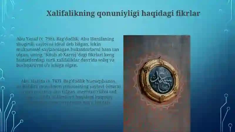 Abu hanifa va Abu yusuf halifalar haqida 3