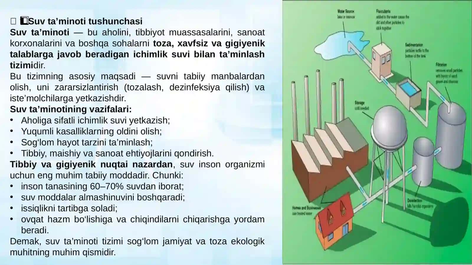 Mahalliy va markazlashgan suv ta'minoti haqida tushuncha, ularning gigiyenik ahamiyati 3