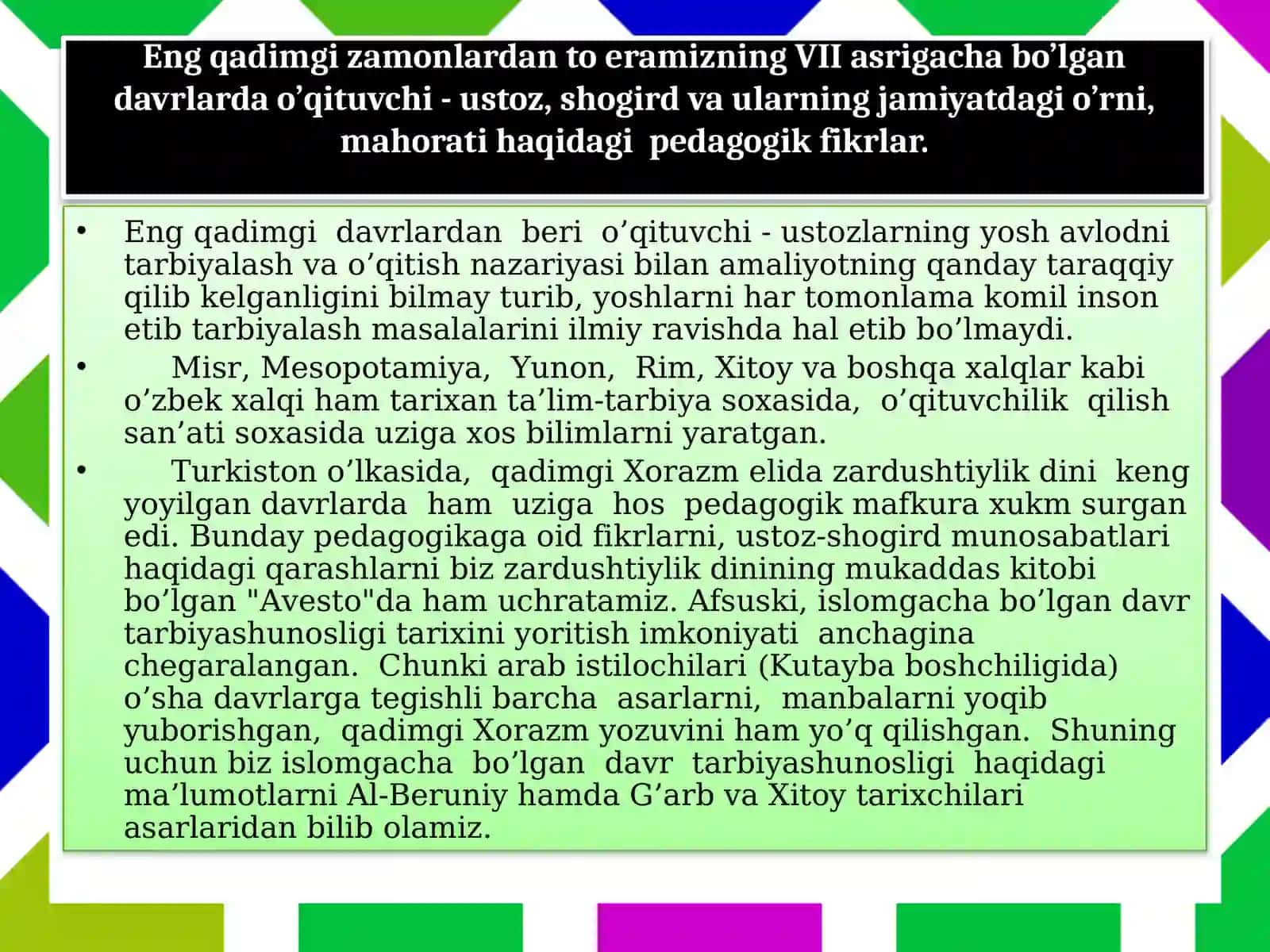 Pedagogik fikrlar va maktablarning tarixi va o'qituvchilar nutq max'lari masalalari 3
