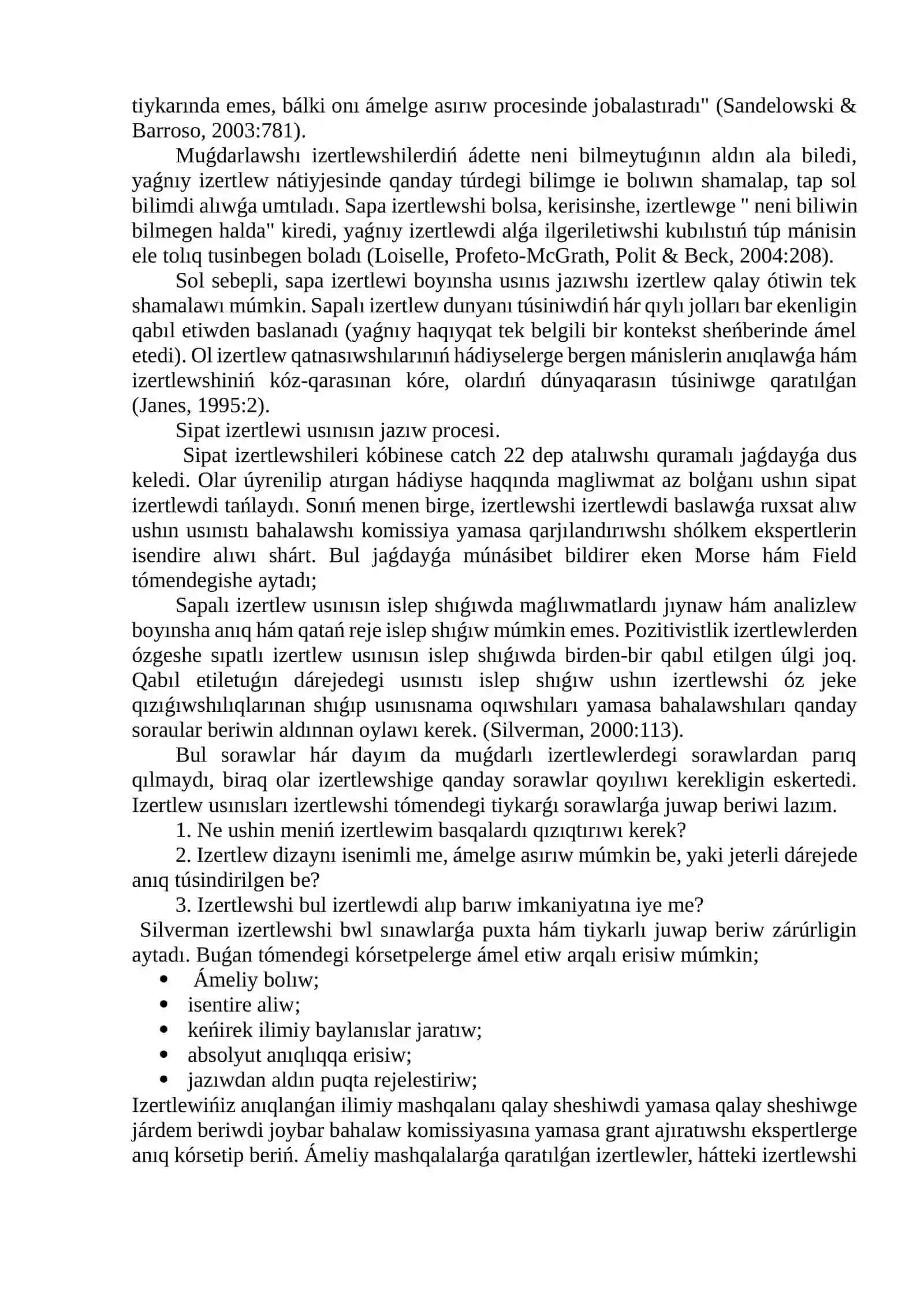 Izertlewdi qáliplestiriw talabın islep shigiw 3