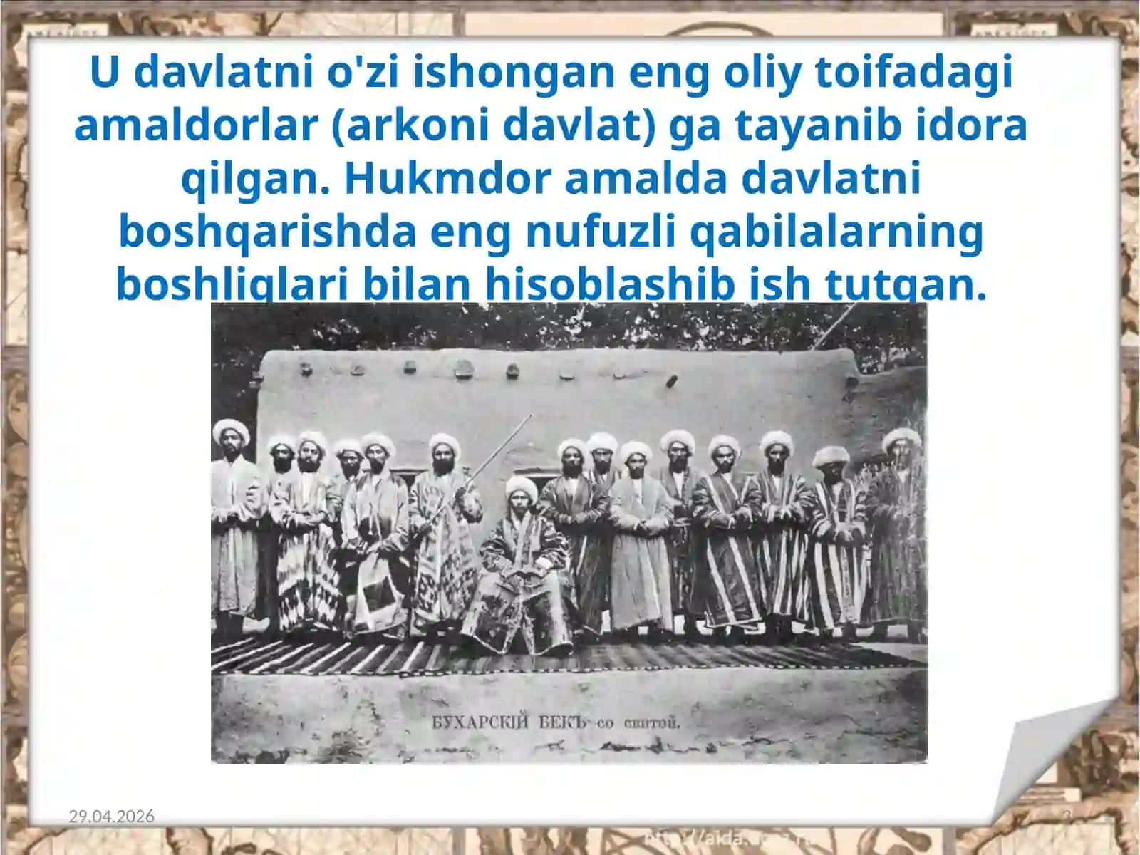 8-sinf O'zbekiston tarixi dars ishlanma. Amirlik davlat tuzumi va uning ma'muriy boshqariluvi 3