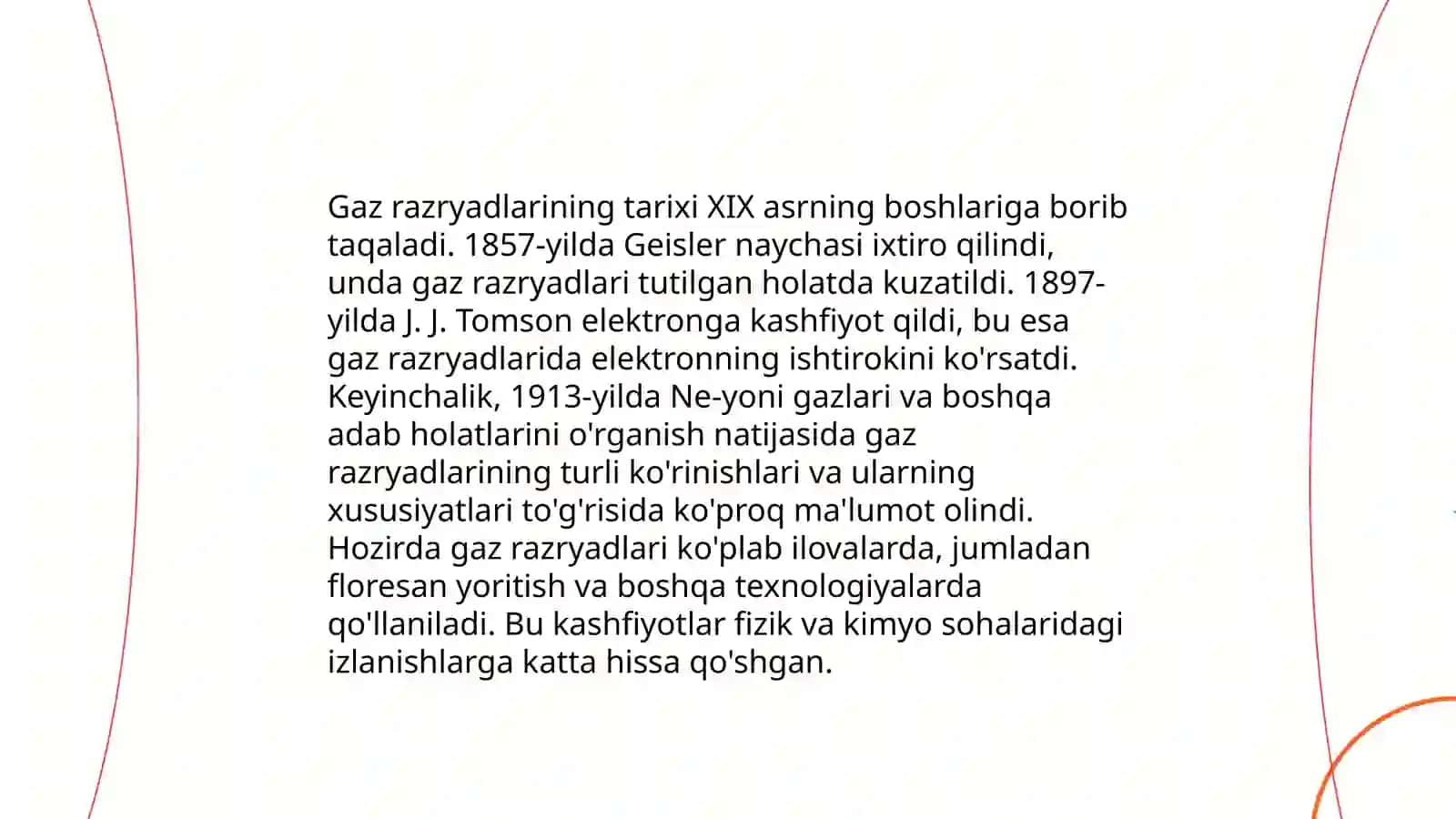 Gaz razryadlari 3
