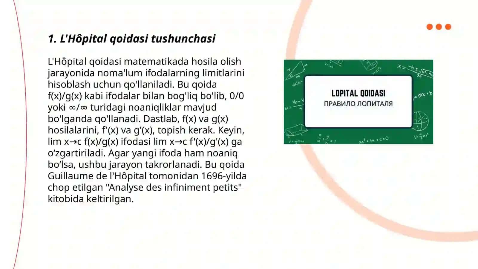 Lopitalning 2-qoidasi 3