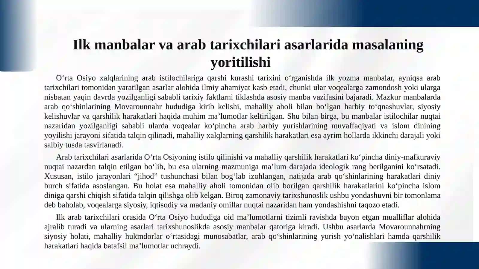 BOB. O‘RTA OSIYO XALQLARINING ARAB ISTILOCHILARIGA QARSHI KURASHI TARIXINING O‘RGANILISHI 3